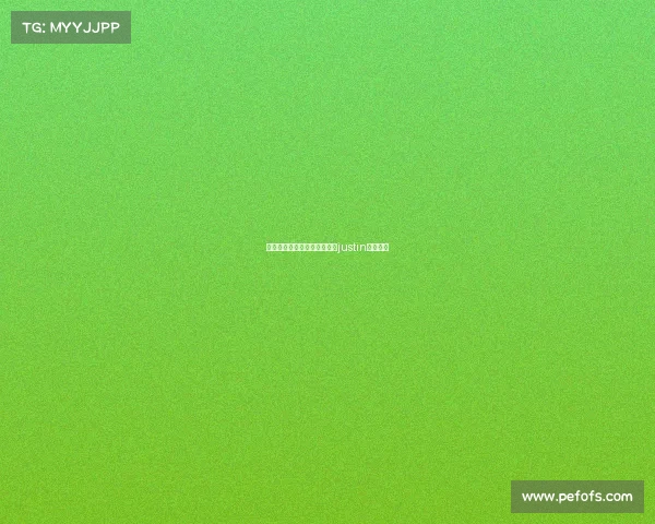 电子竞技黄明昊简介、黄明昊justin个人资料